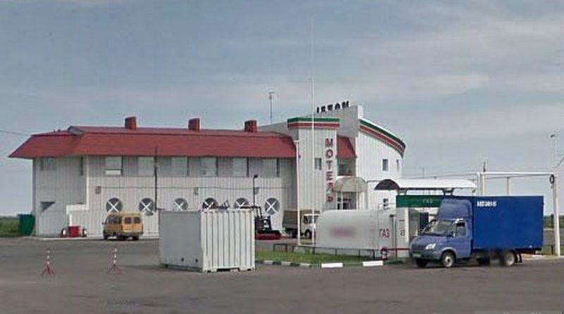Мотель Татнефть Казань